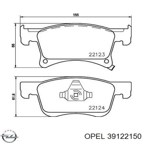Купити 39122150 Opel Колодки гальмівні передні, дискові