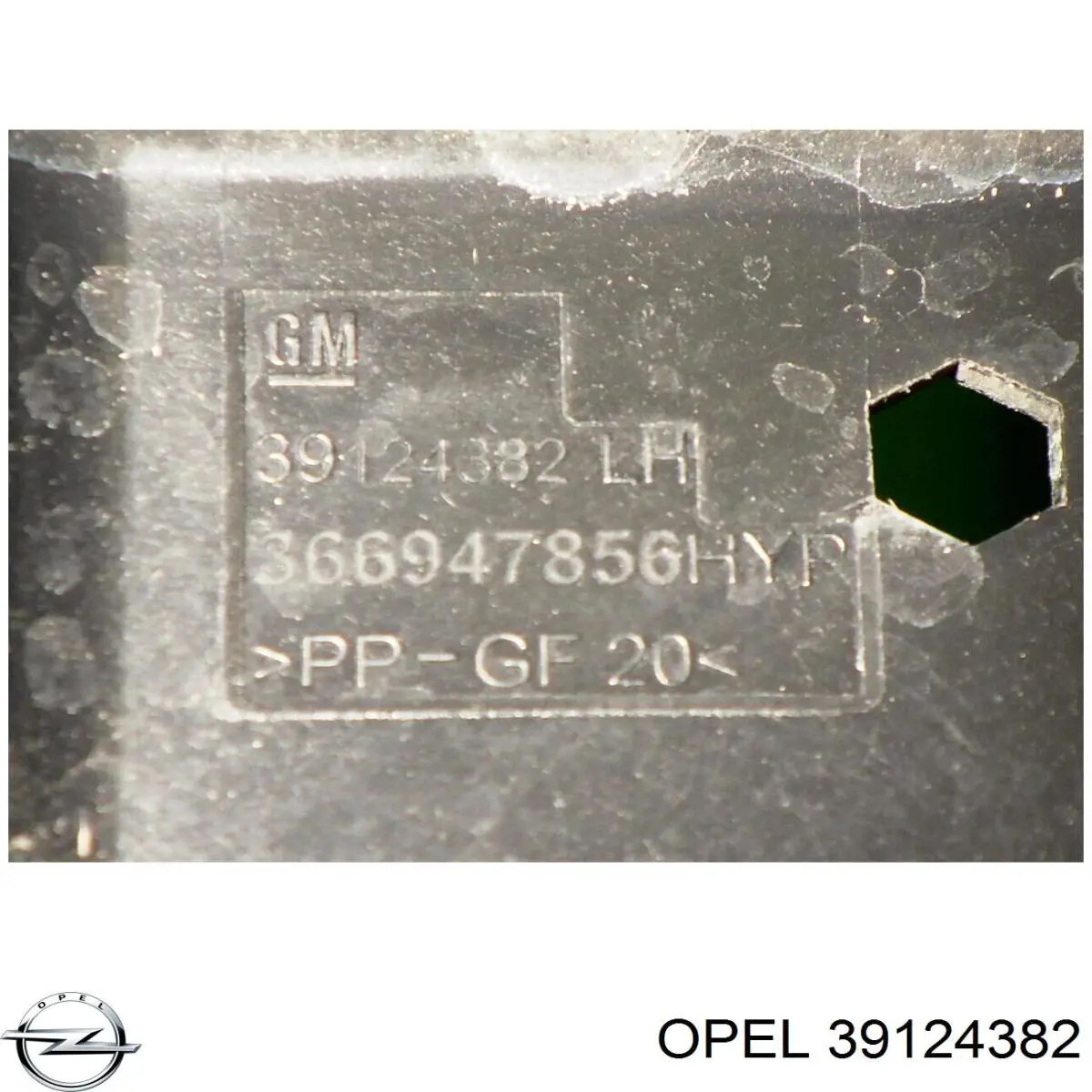  Opel 39124382 ціна, від 29.36 USD