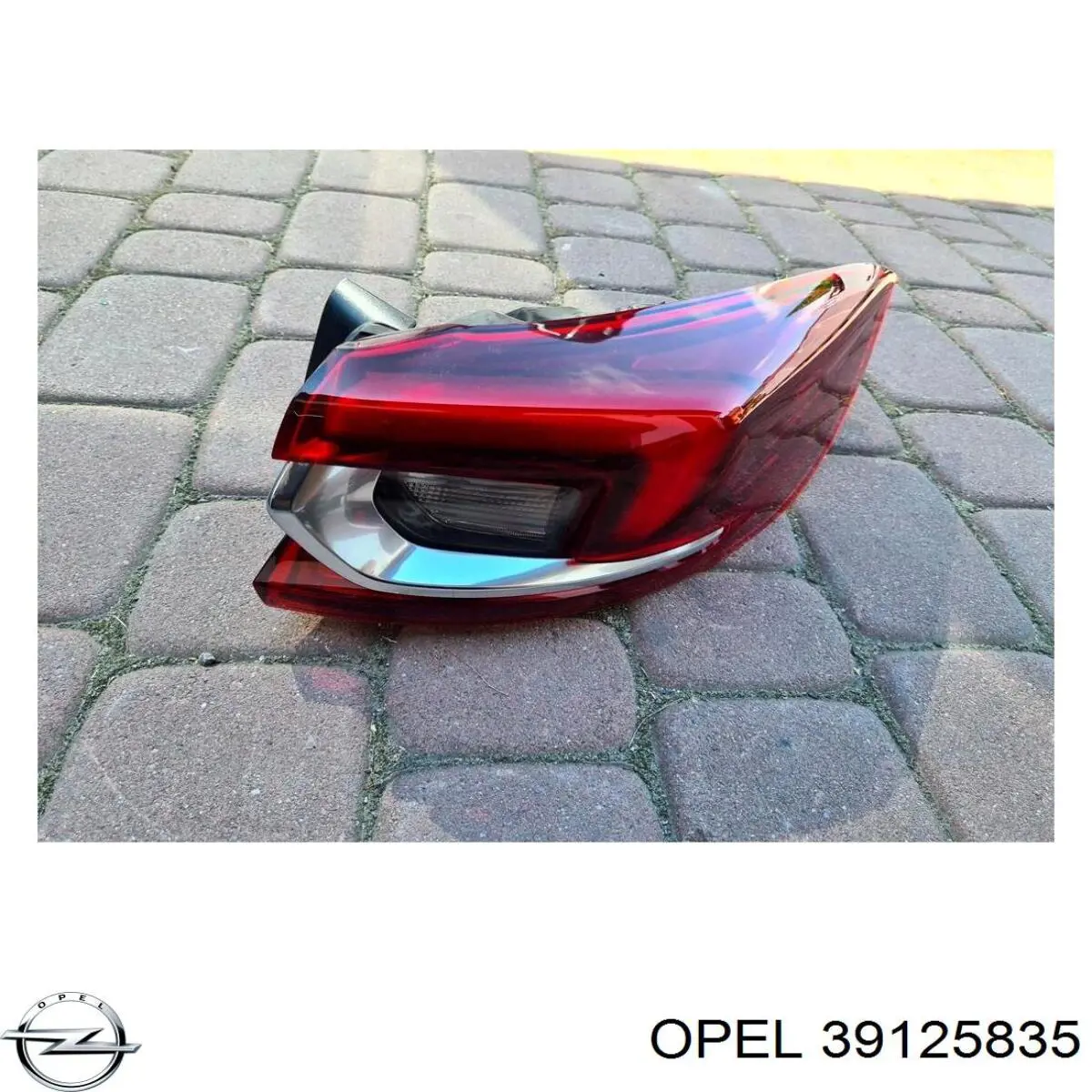 Купити 714020650706 Magneti Marelli Ліхтар задній