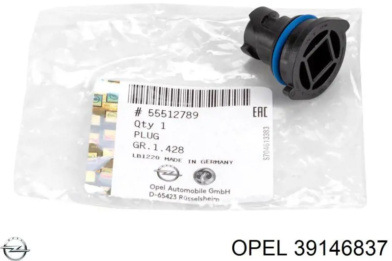 Елемент повітряного фільтра Filtron AP0521 ціна, від 16.31 USD