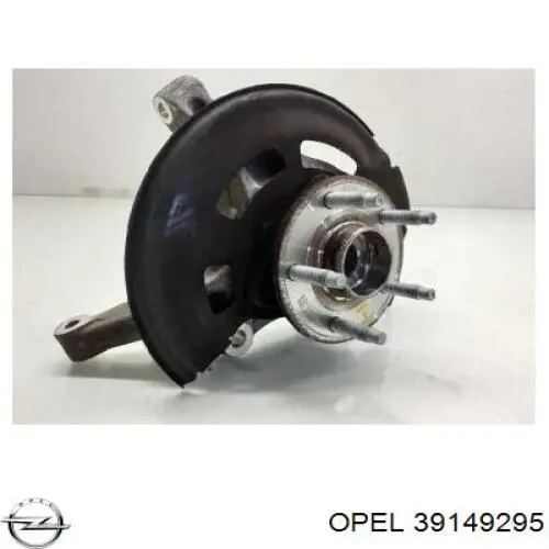 Перемикач підрульовий, лівий 84974442 General Motors