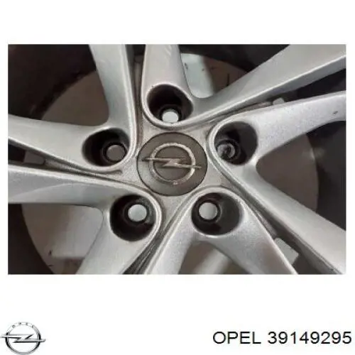 Перемикач підрульовий, лівий General Motors 39043501
