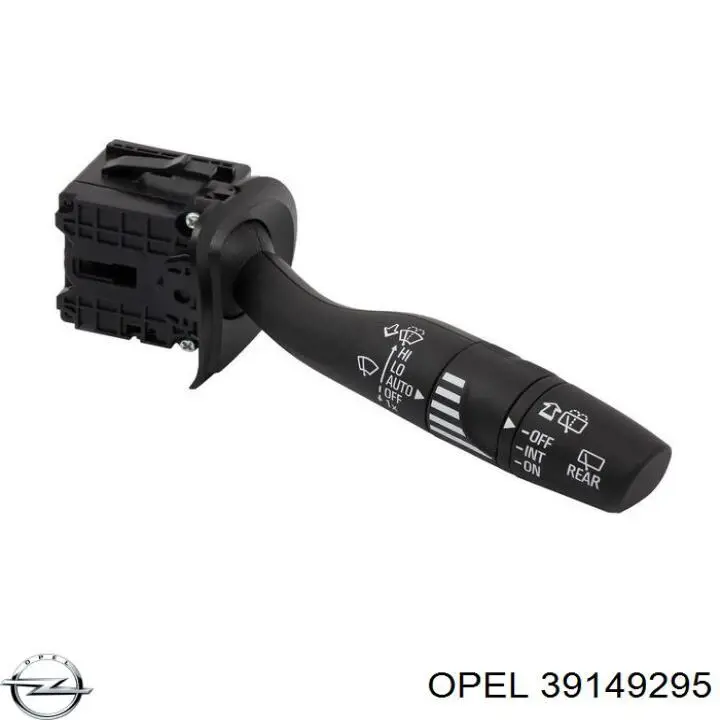 Перемикач підрульовий, лівий General Motors 84974442 ціна, від 15.52 USD