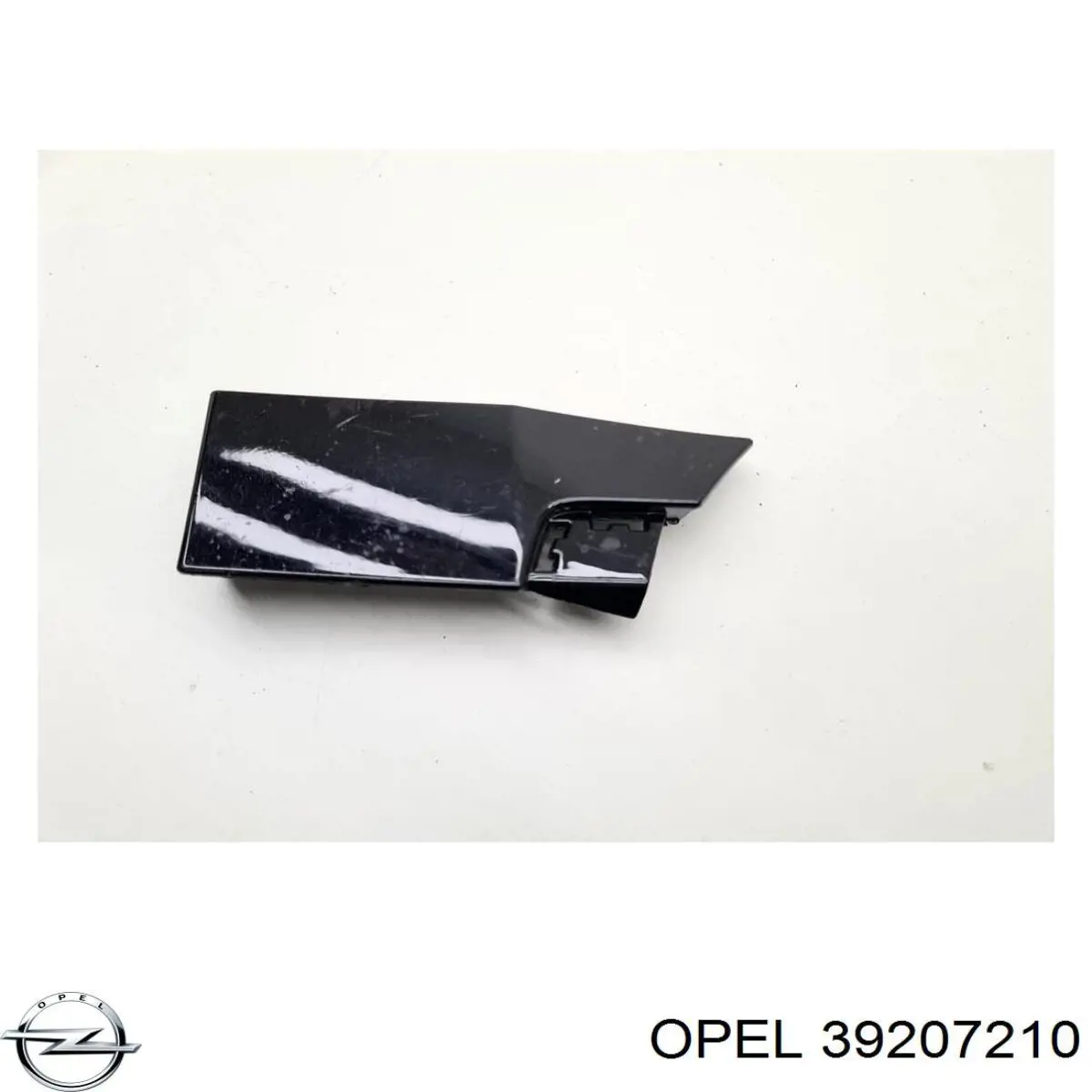  Opel 39041995 ціна, від 41.76 USD