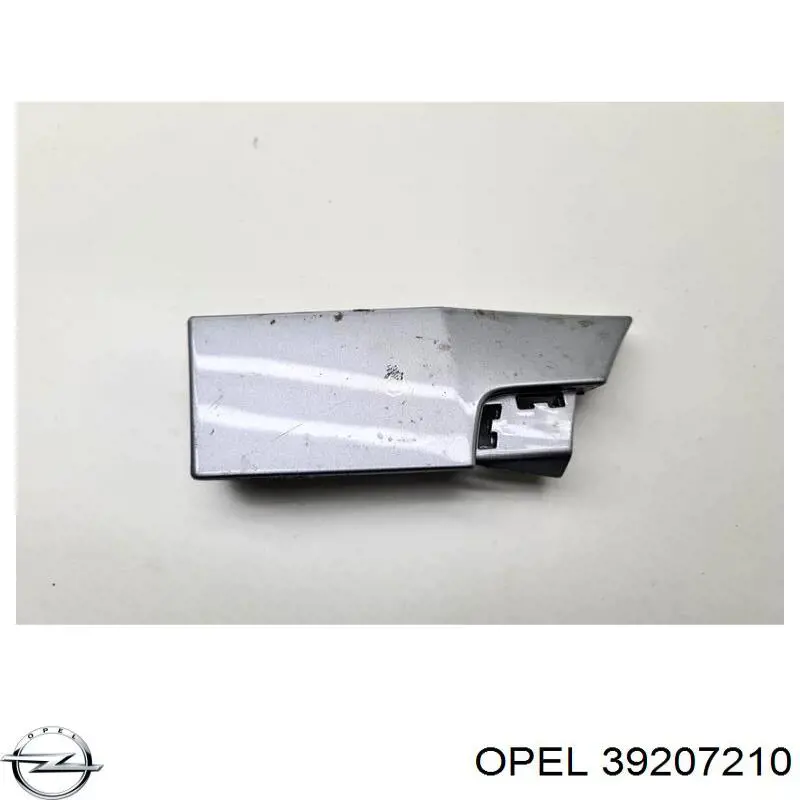 Купити 39041995 Opel 