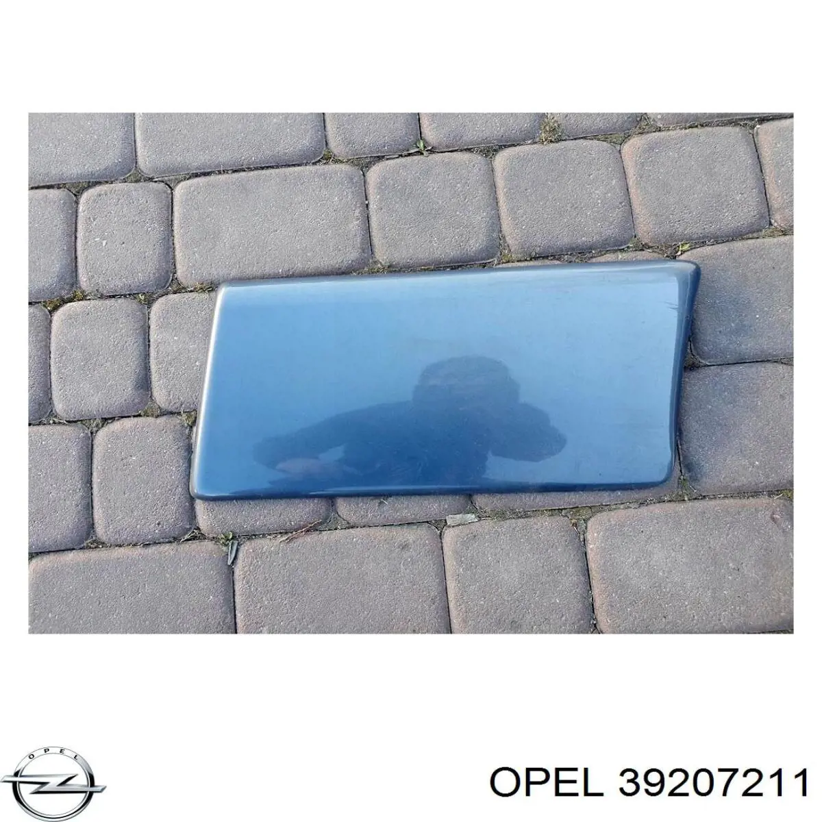  Opel 39041996 ціна, від 19.00 USD