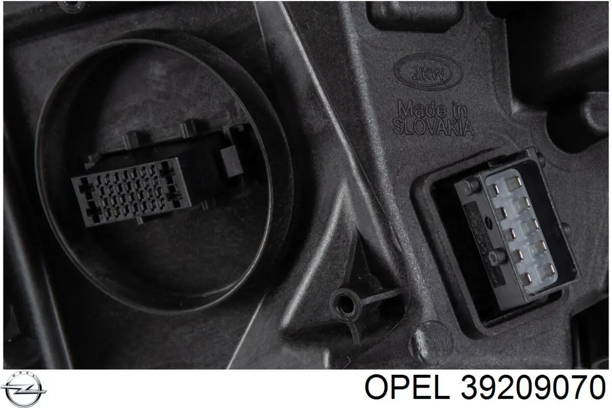Купити 39209070 Opel 