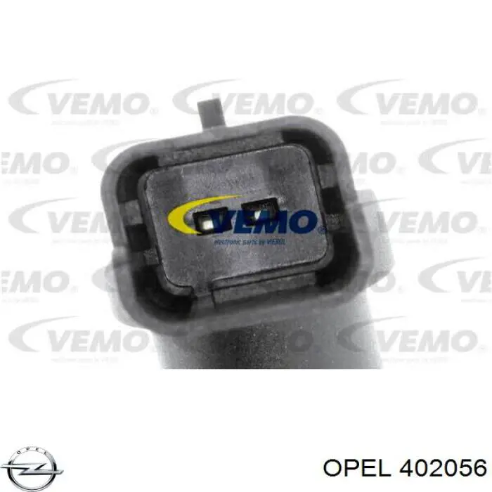  Opel 95507803 ціна, від 129.36 USD