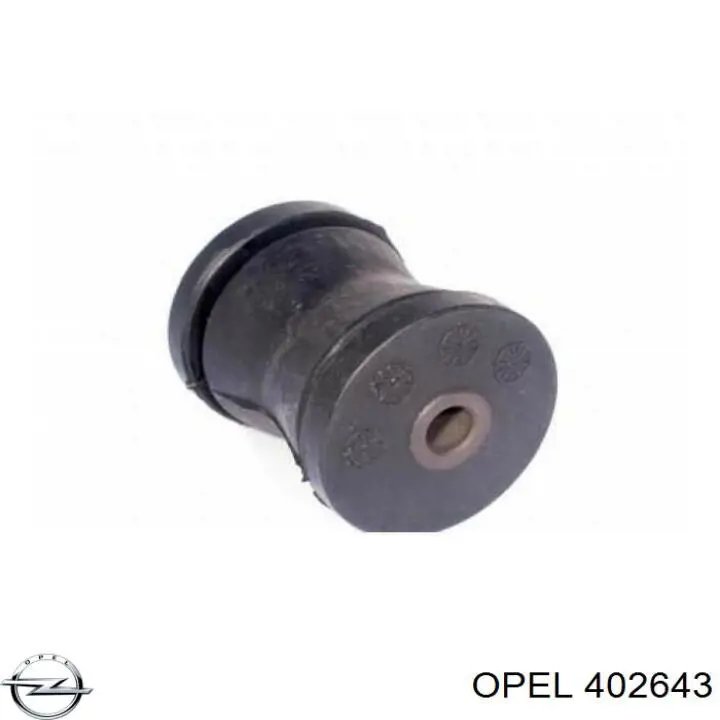 402643 Opel сайлентблок задньої балки/підрамника
