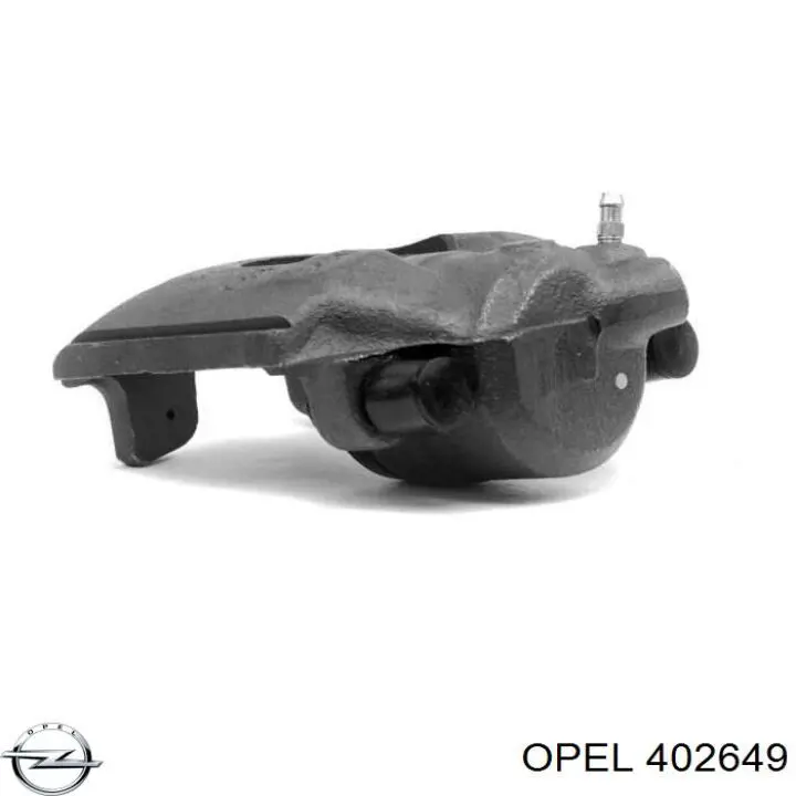 Сайлентблок задньої балки/підрамника Opel 402649 ціна, від 14.74 USD