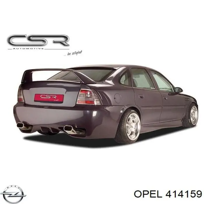 Приводи задніх коліс Opel 414159 ціна, від 68.52 USD