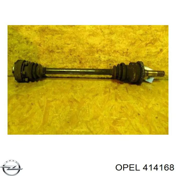  Opel 90543252 ціна, від 97.46 USD