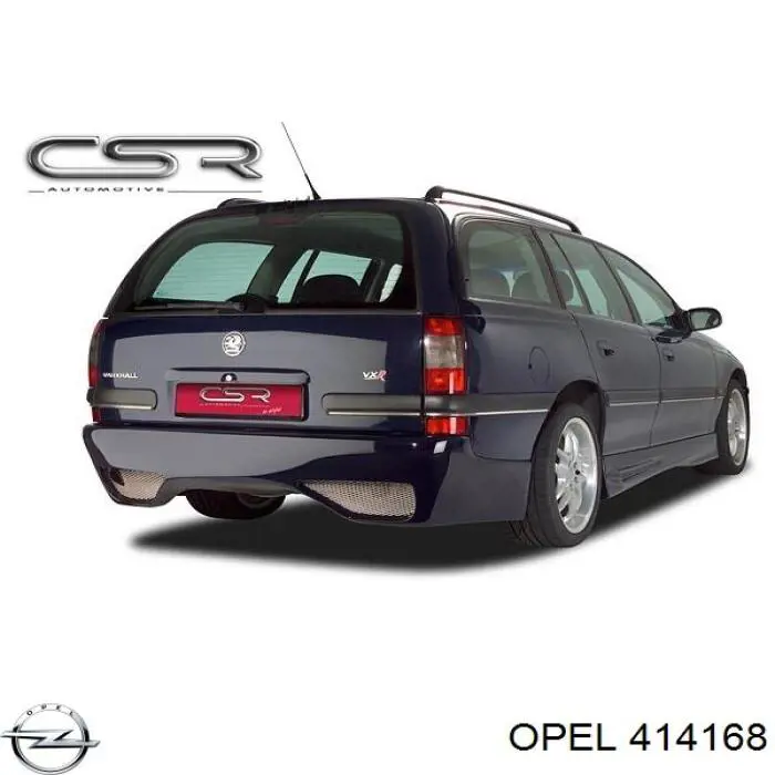 Купити 90543252 Opel 