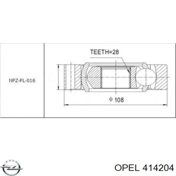 ШРУС внутрішній, задній 414204 Opel