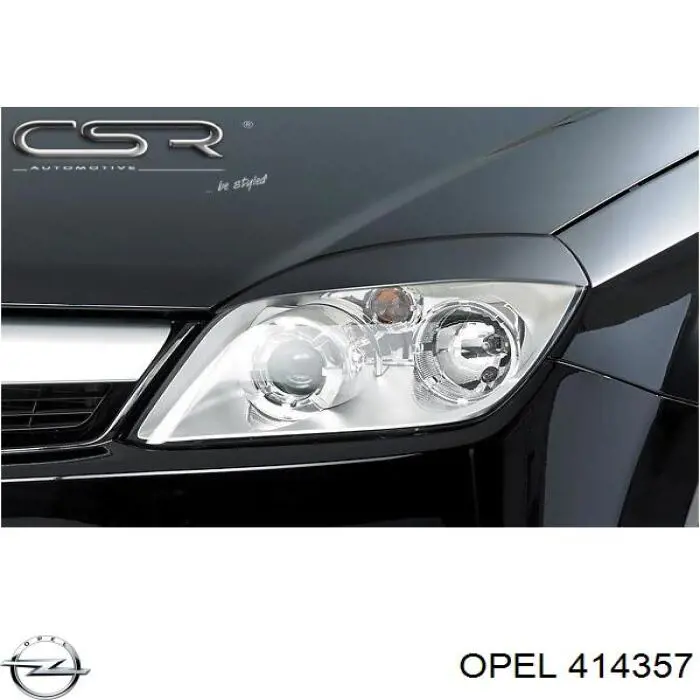  Opel 414357 ціна, від 43.31 USD