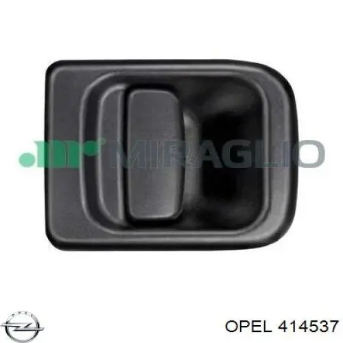 Сальник редуктора заднього моста Opel 414537 ціна, від 3.52 USD
