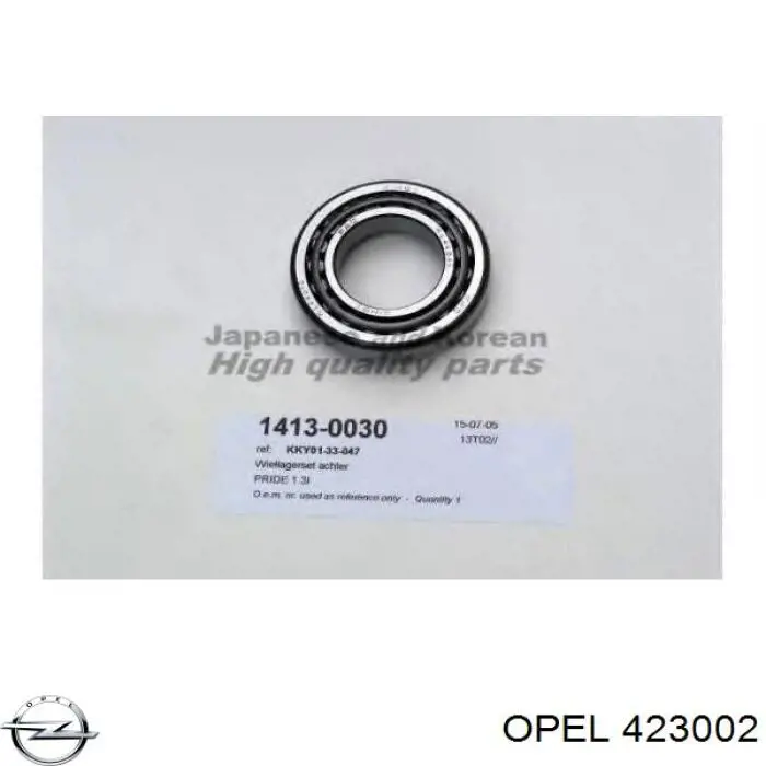 Важіль задньої підвіски поперечний Opel 423002 ціна, від 29.39 USD