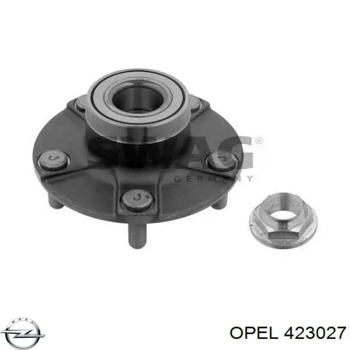Тяга поперечна реактивна задньої підвіски Opel Omega B (21, 22, 23) (Опель Омега)
