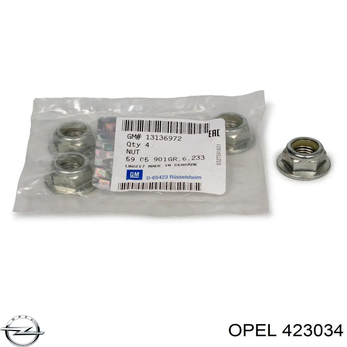 Купити 423034 Opel Важіль задньої підвіски поперечний