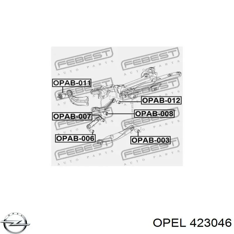 Тяга поперечна реактивна задньої підвіски Opel 423046 ціна, від 27.68 USD