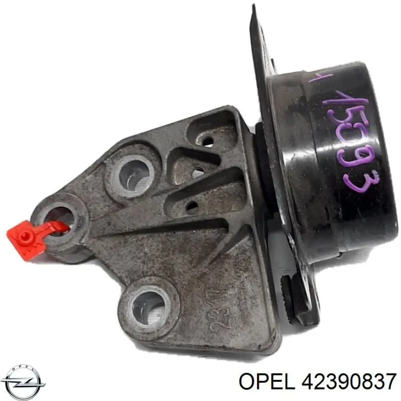  General Motors 42390837 ціна, від 95.54 USD