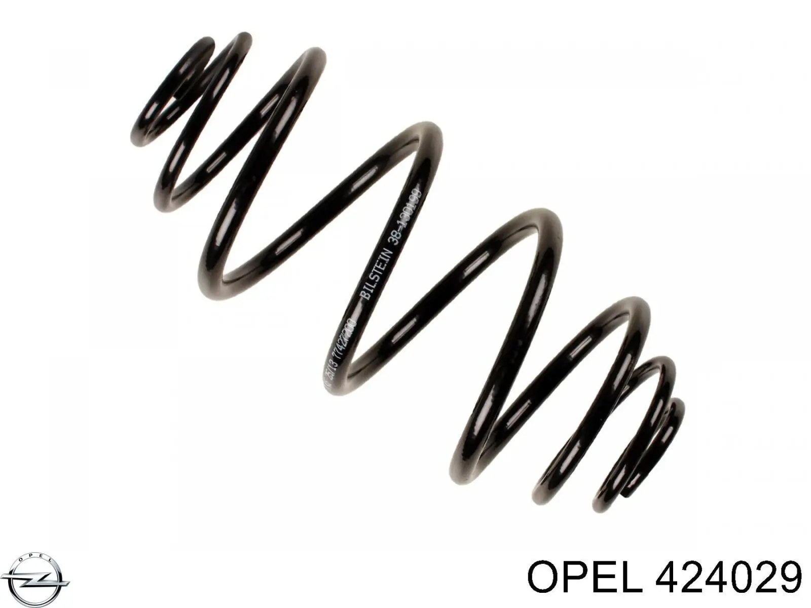 424029 Opel пружина задня