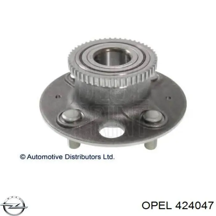 Купити 424047 Opel Задні пружини