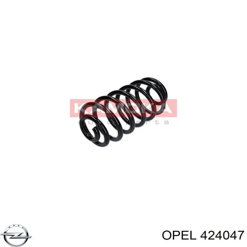 Пружина задня Opel 424047 ціна, від 30.68 USD