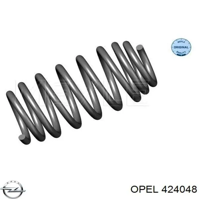 424048 Opel пружина задня