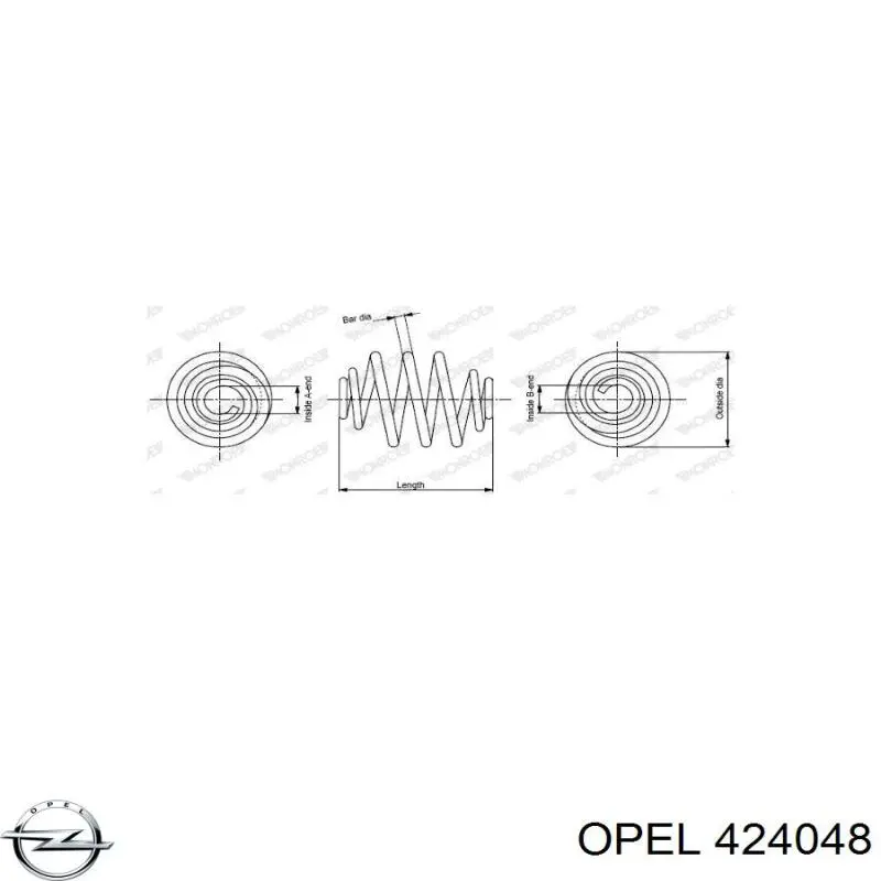 Пружина задня Opel 424048 ціна, від 33.20 USD