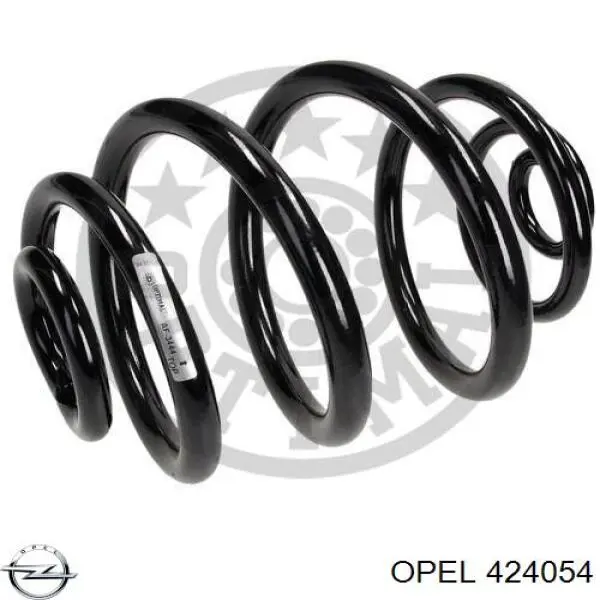 424054 Opel Пружина підвіски задня