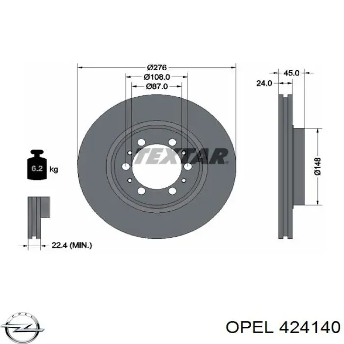 Пружина задня Opel 424140 ціна, від 33.99 USD