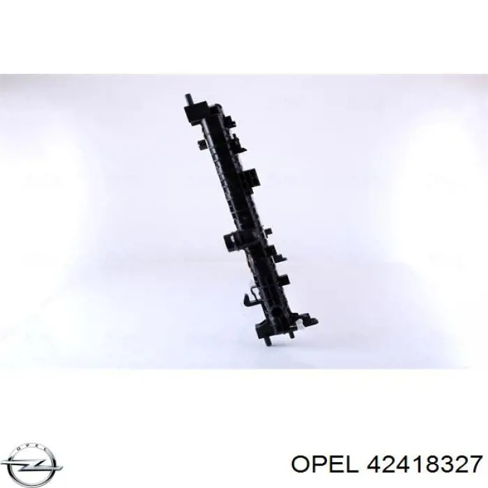 Радіатор 550062 NRF