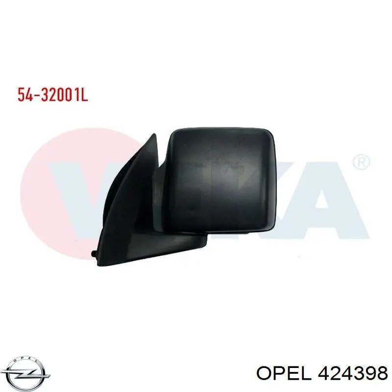 Купити 424398 Opel Задні пружини