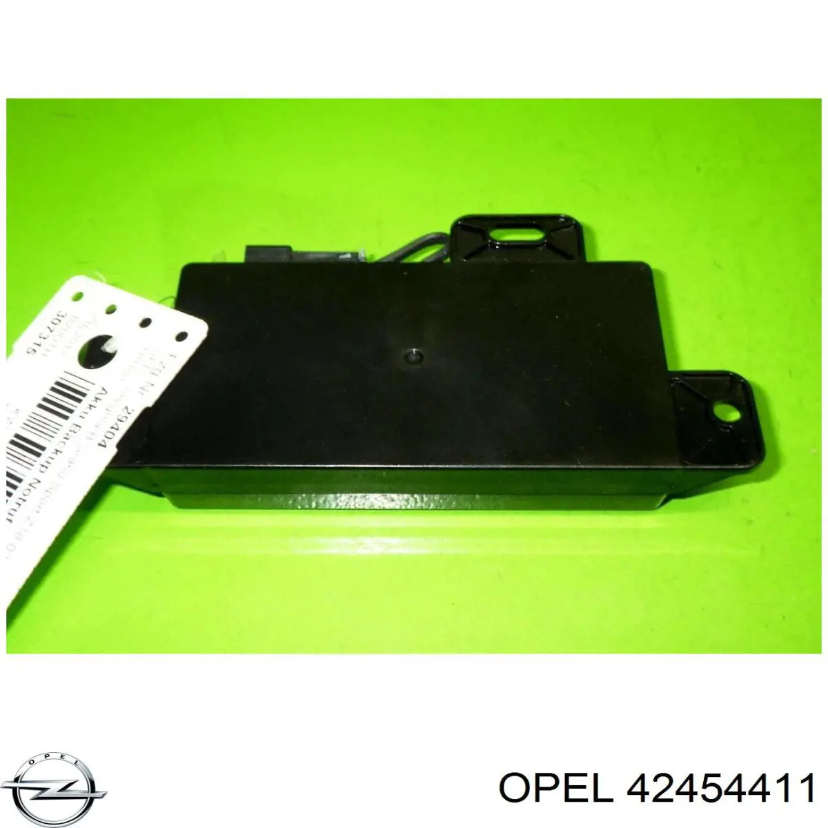 Купити 88861186 Opel Блок комфорту