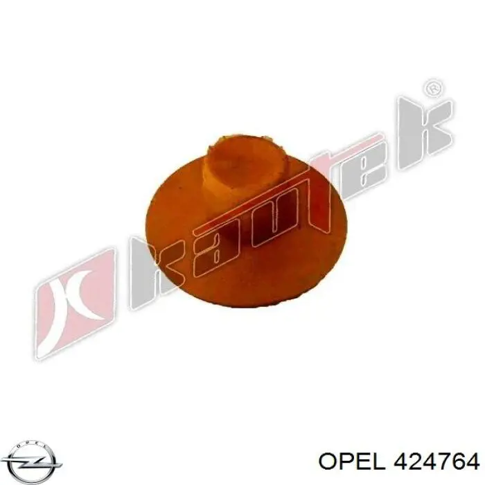 424764 Opel Проставка (гумове кільце) пружини задньої, верхня
