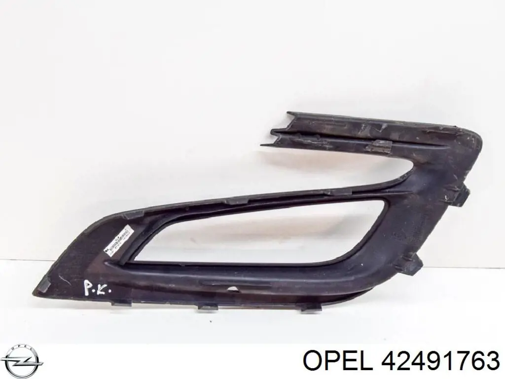  Signeda POP99291COL ціна, від 19.66 USD