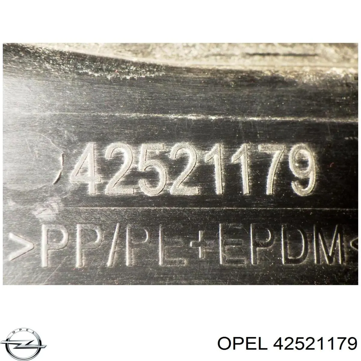 Купити 42521179 Opel Підкрилок передній лівий