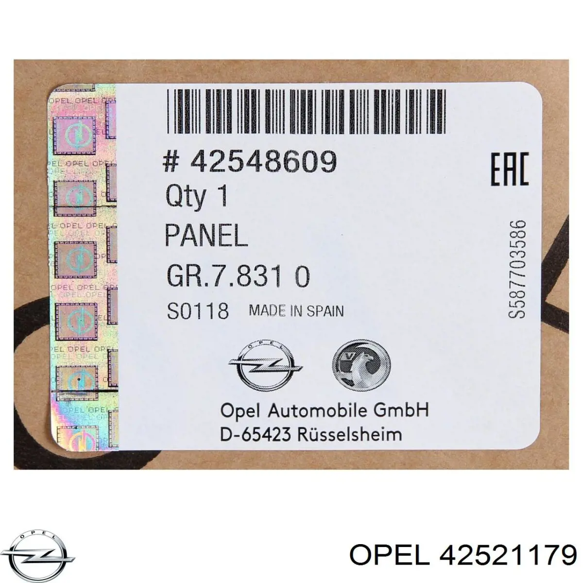 Підкрилок переднього крила, лівий Opel 42521179 ціна, від 33.23 USD