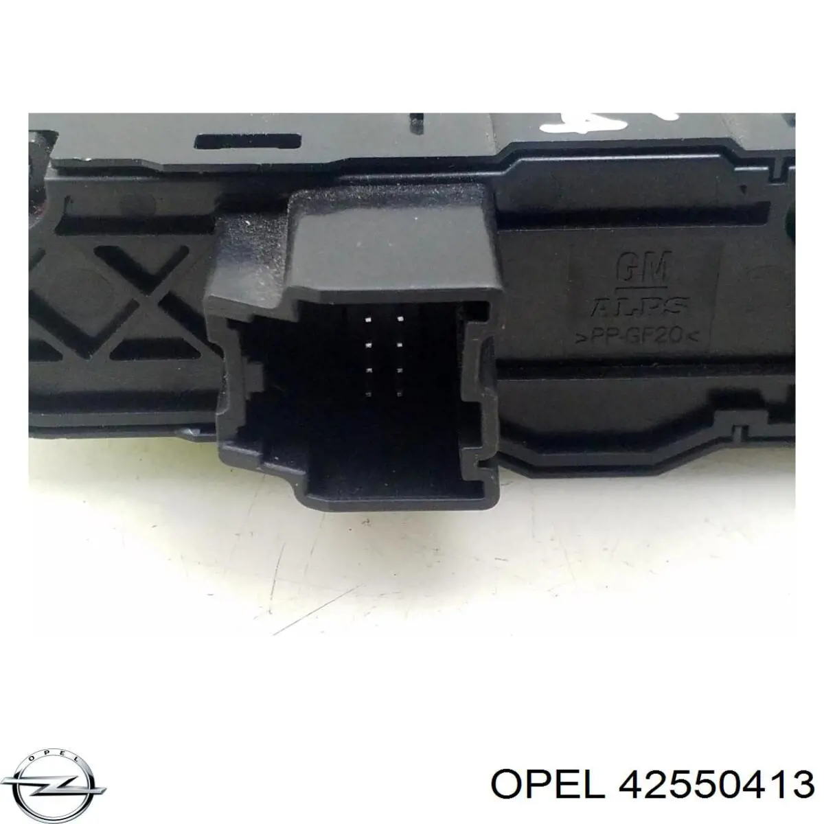 Купити 42550413 Opel 