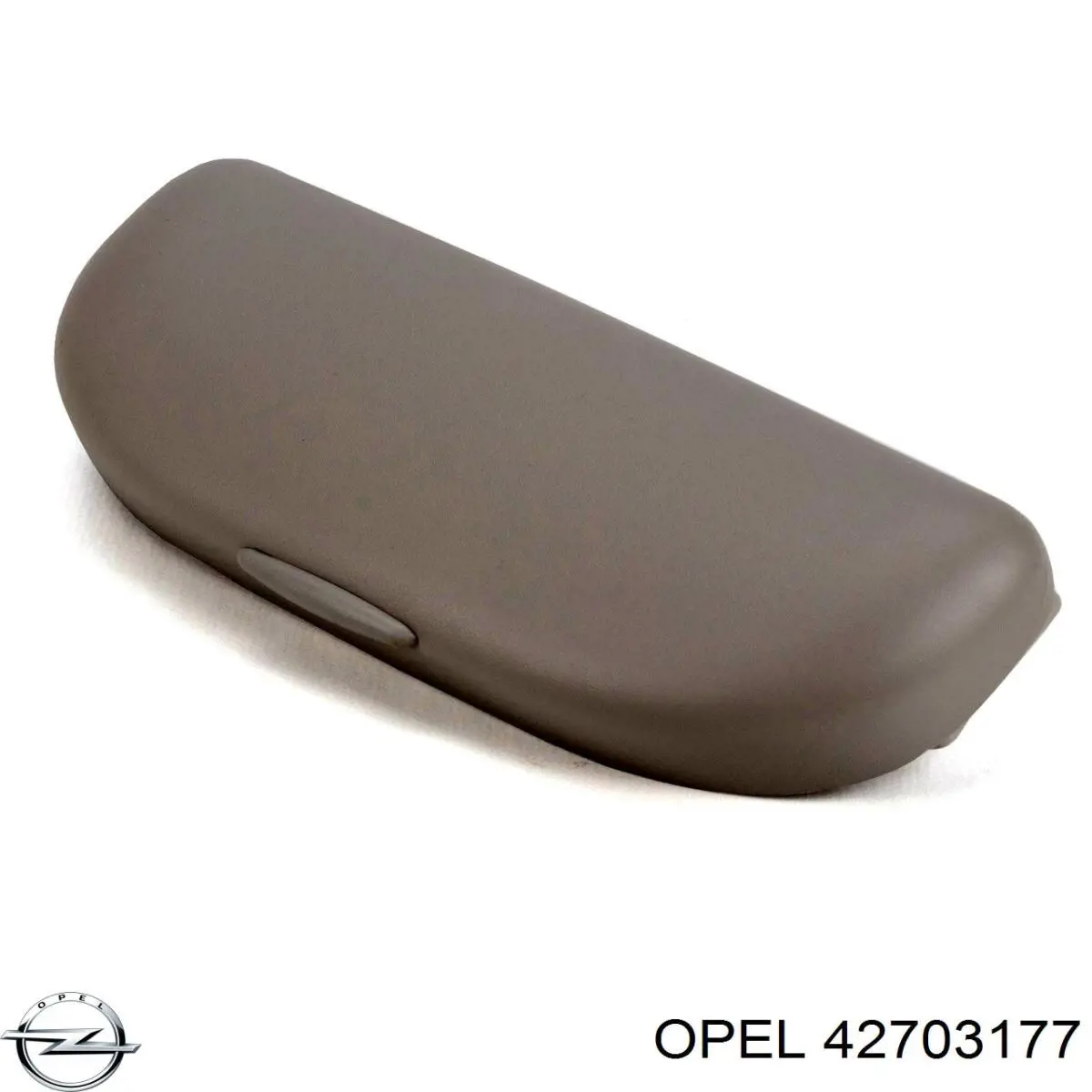 Купити 42703177 Peugeot/Citroen 