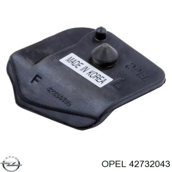 Купити 42732043 Opel Шарнір капота лівий