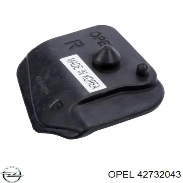 Петля капота, ліва Opel 95421580 ціна, від 33.67 USD