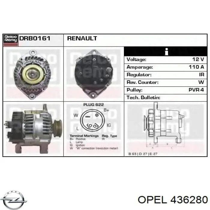 Амортизатор задній 436280 Opel