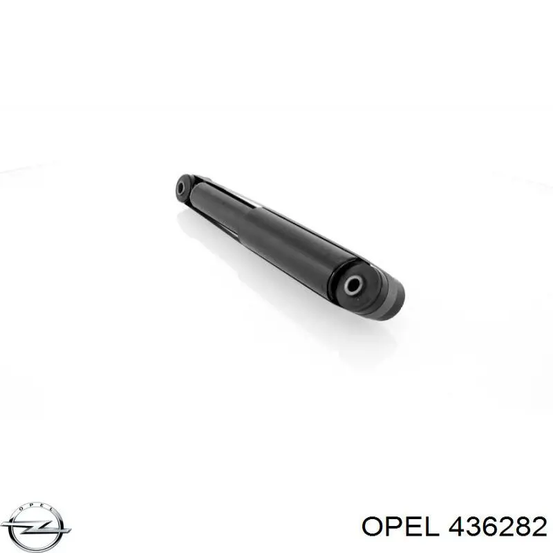 436282 Opel амортизатор задній