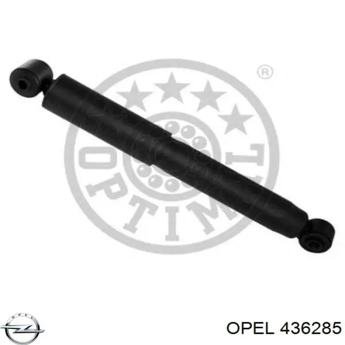 Амортизатор задній 436285 Opel