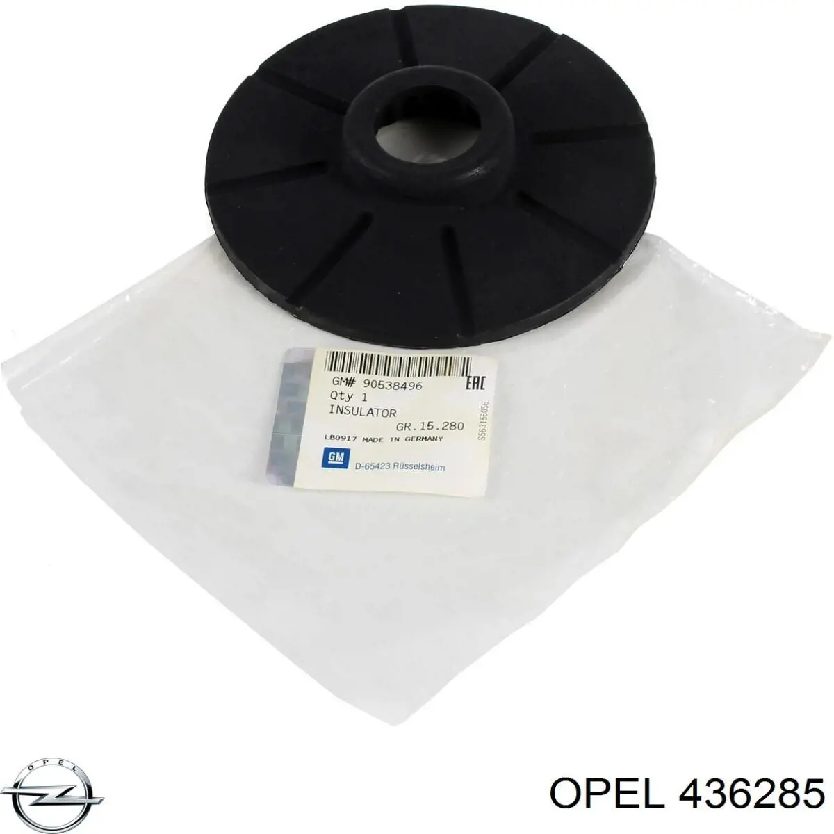 Амортизатор задній Opel 436285 ціна, від 42.78 USD