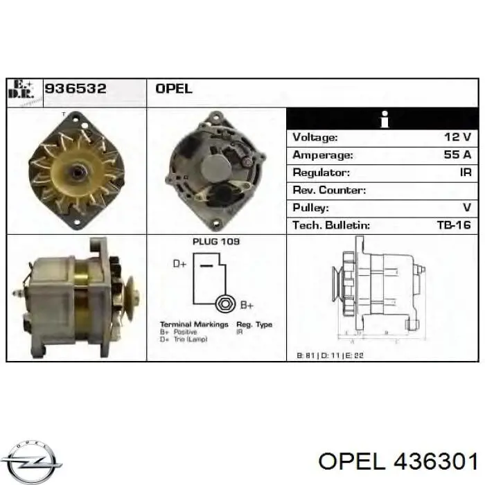 Купити 436301 Opel Стійка амортизатора задня
