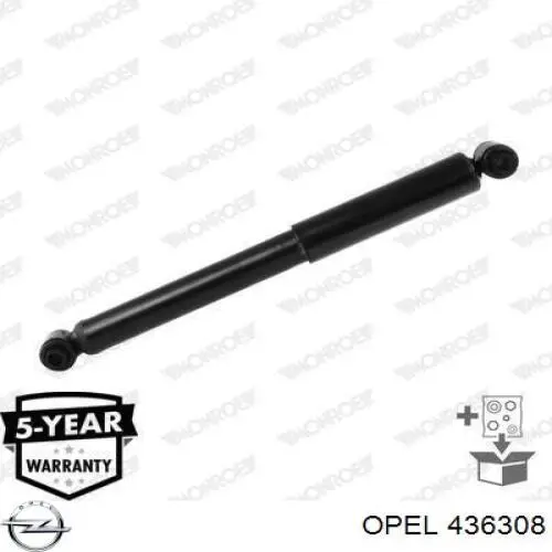 Амортизатор задній 436308 Opel