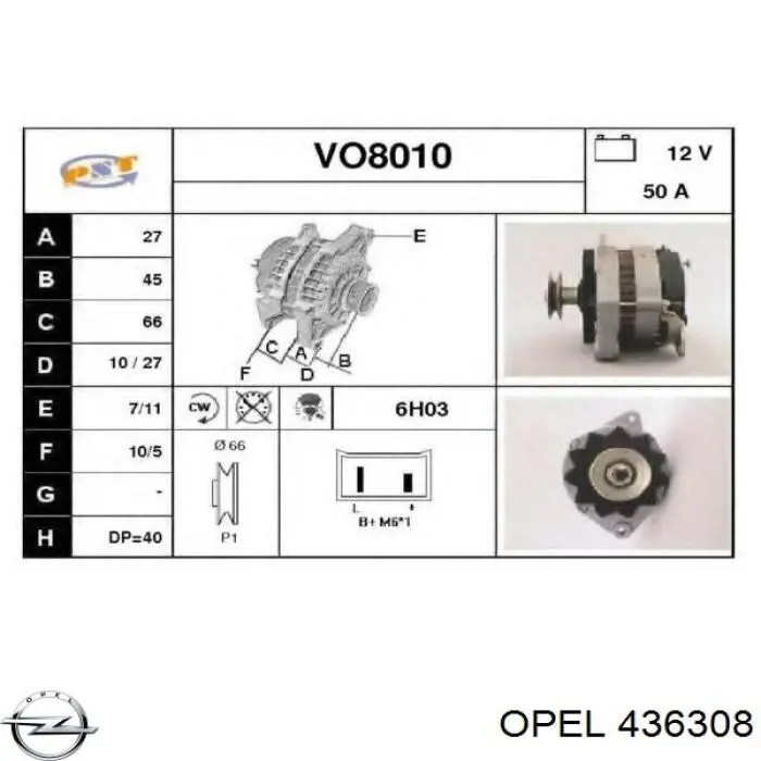 Купити 436308 Opel Стійка амортизатора задня